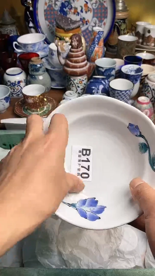 【闪购商品】瓷片666666666 170