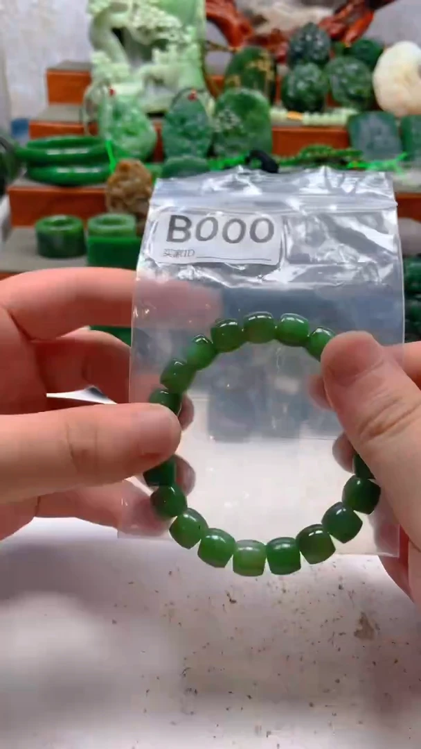 和田玉未镶嵌珠宝半成品1