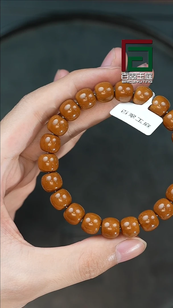 手串紫金鼠3759实心老型卡11尺寸