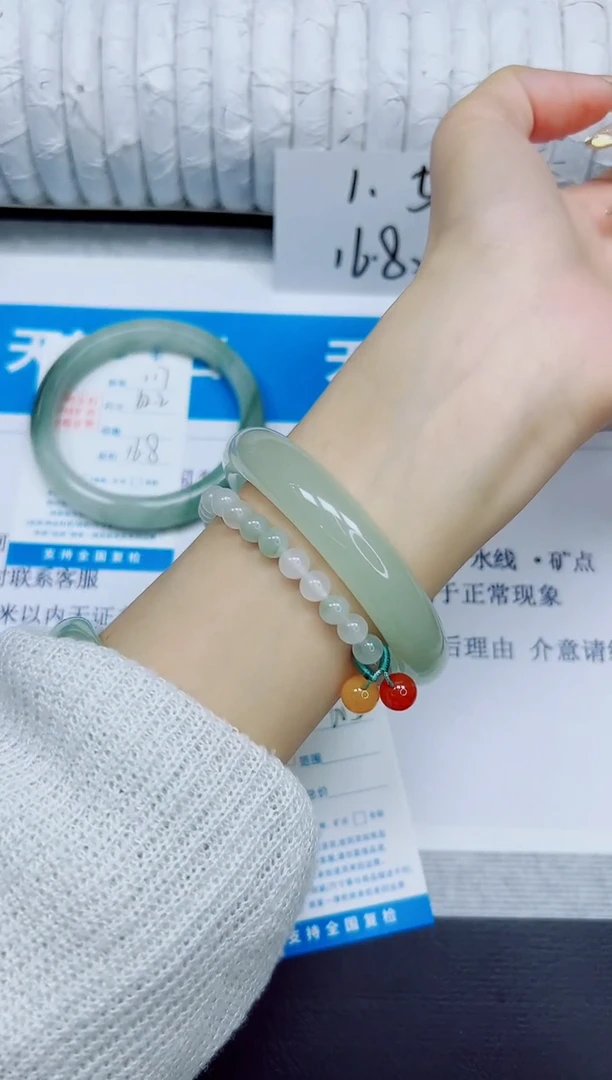 石英质玉手镯未镶嵌118/60