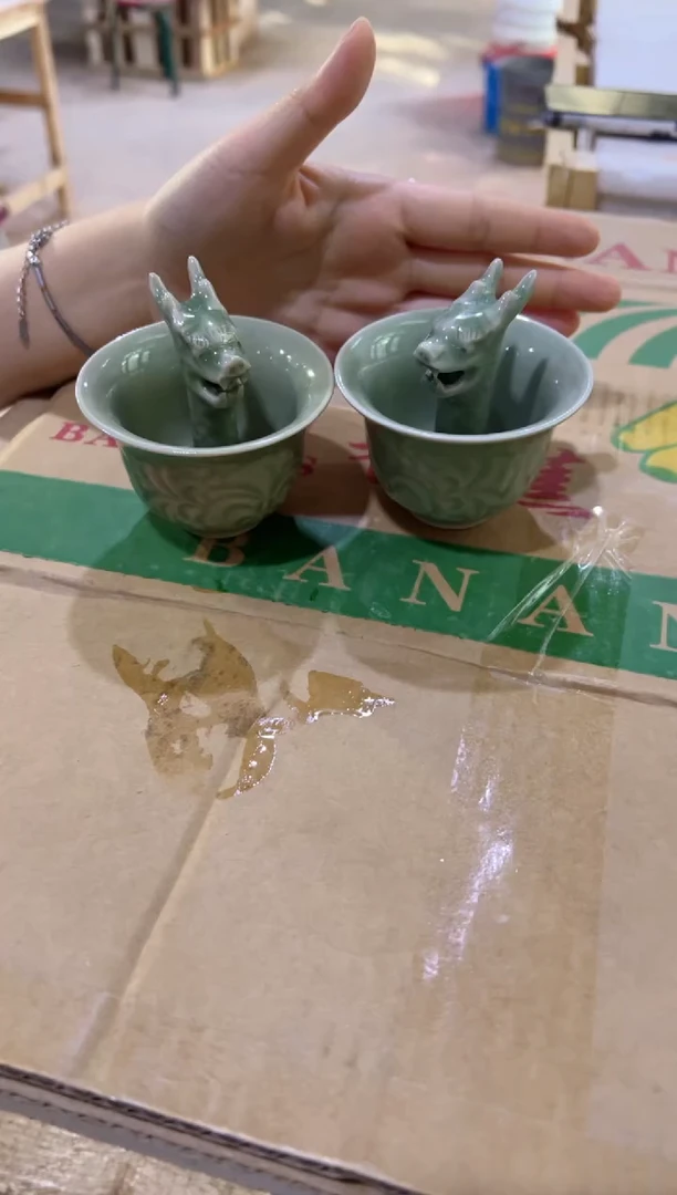 微瑕耀州窑龙头公平杯一对