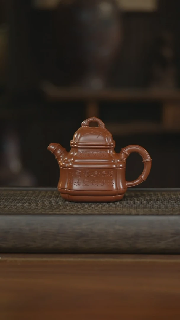 【闪购商品】紫砂茶壶紫砂壶紫砂壶