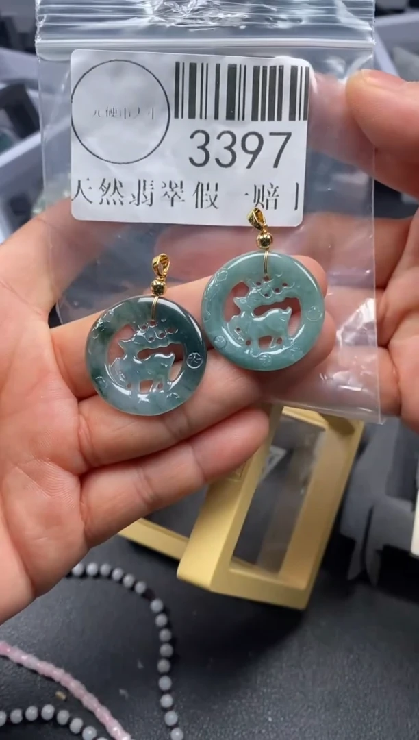 吊坠(不含链)未镶嵌翡翠3397