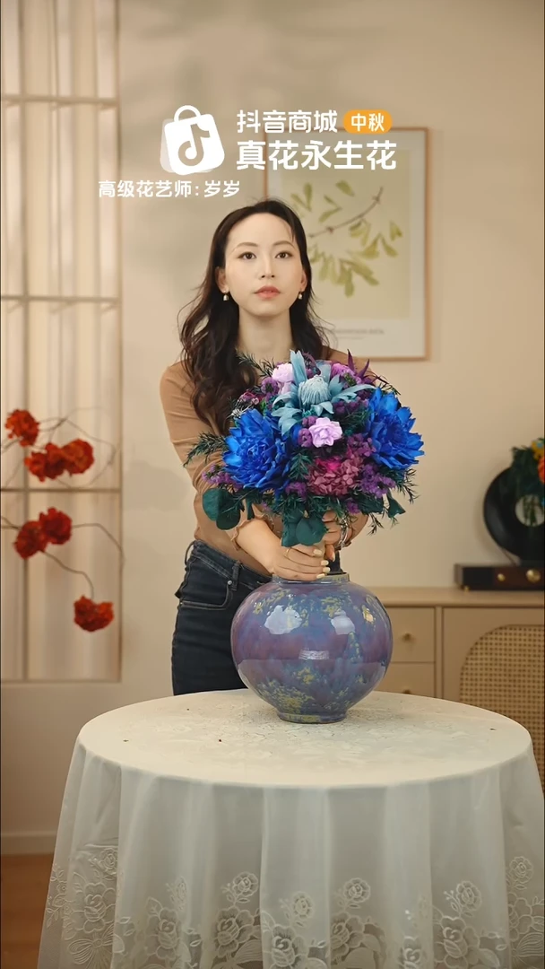 木：        单花束