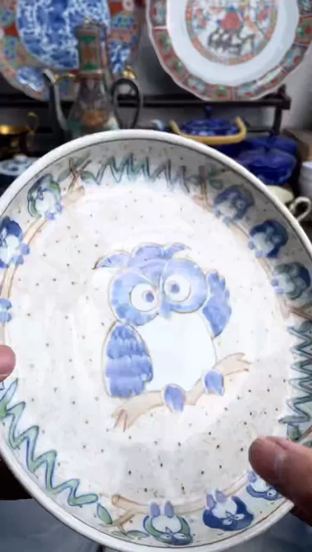 【闪购商品】瓷片499-L-满20包邮48h凑单