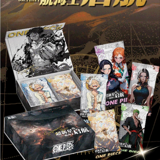 【叠叠】卡圣超新星启航 动漫卡牌代拆 未成年禁止下单