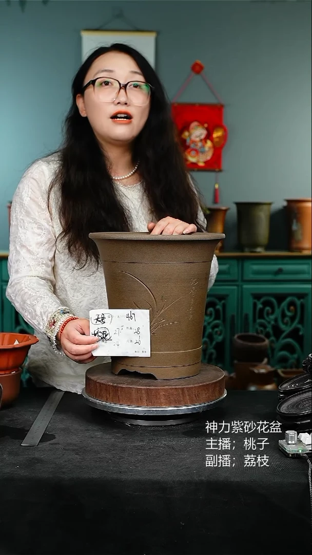 紫砂花盆467花泥紫砂花盆