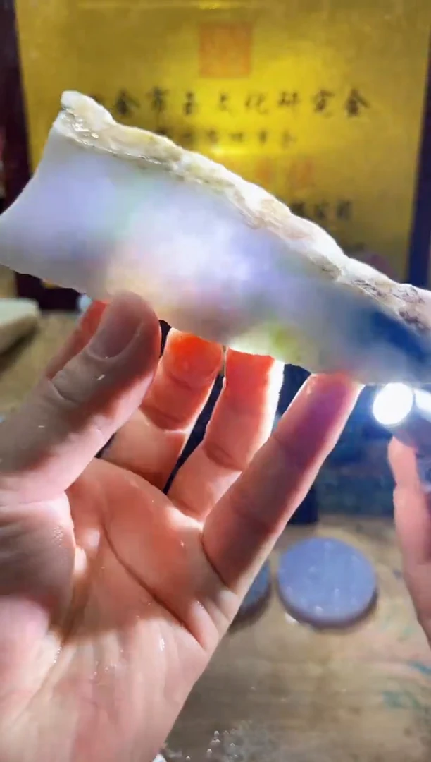 未镶嵌挂件翡翠A货常星7206