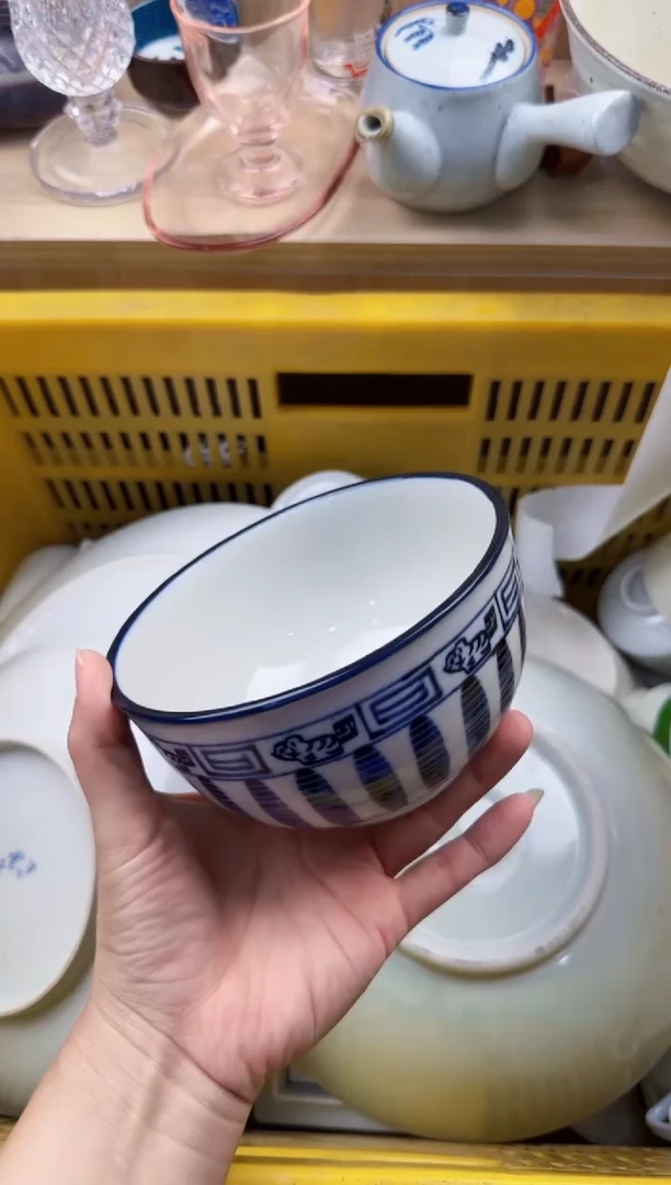 042默认微瑕，满20元包邮