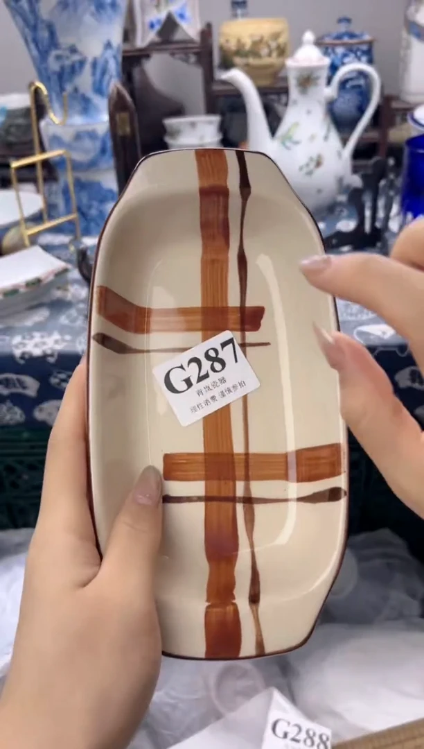 瓷片鱼*走   G287