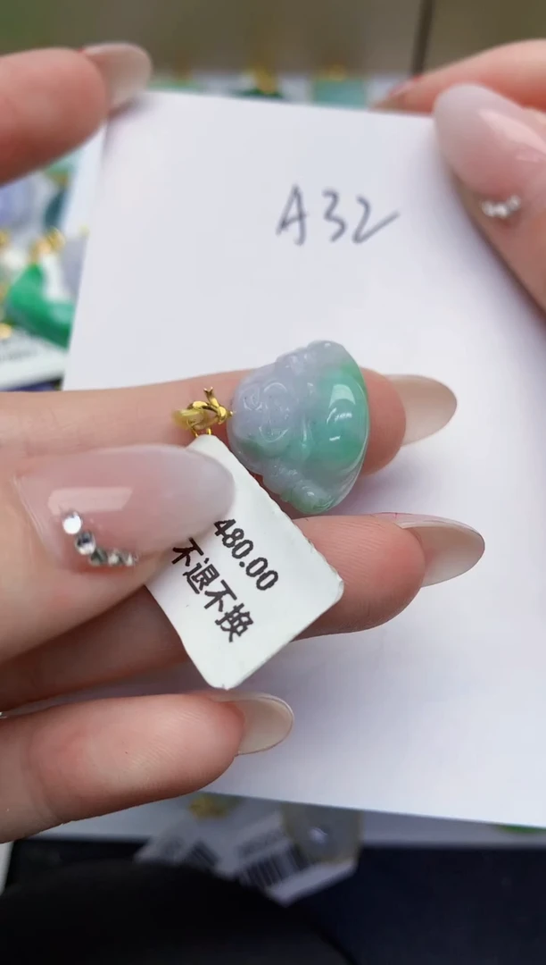 【闪购商品】翡翠颈饰18K金镶嵌00000000000