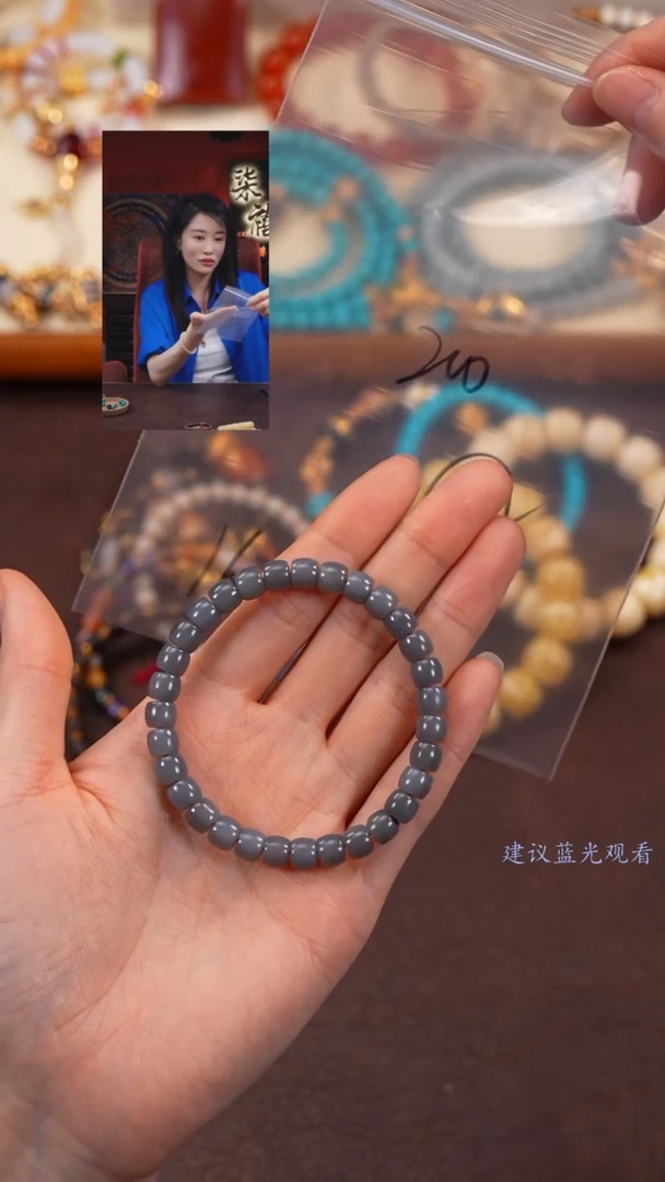 【闪购商品】和田玉手串未镶嵌柒禧文玩回血好物