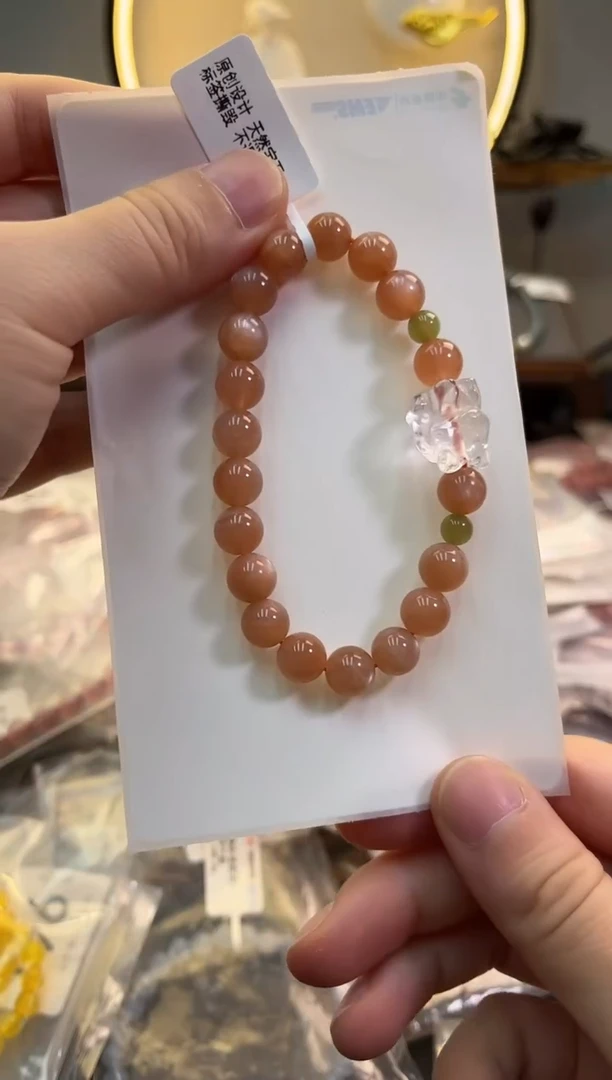 未镶嵌手链日光石货号950