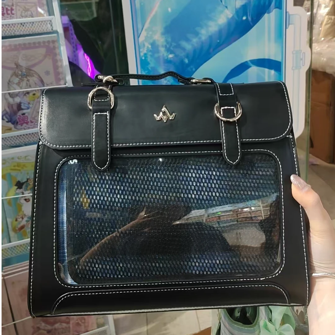 玩物   痛包-002（4款）可选择