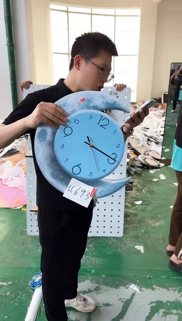圆形孤品微瑕小河果果闪购U693