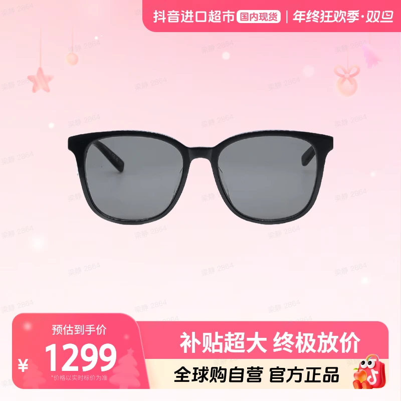 【国内现货】YSL/圣罗兰  时尚经典黑框太阳镜SL 673/F-001【hy】