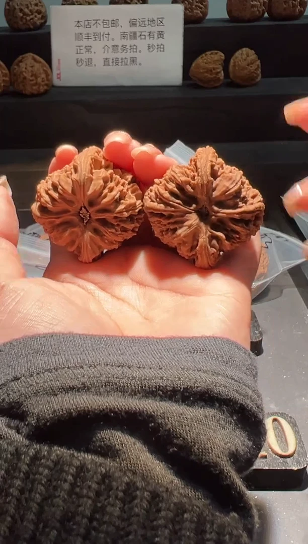 把件文玩核桃浪188福利对南疆石