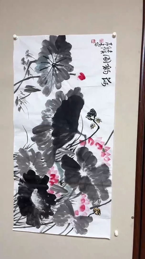 【闪购商品】书法精品书法绘画