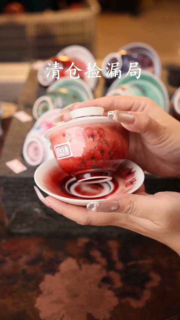 陶瓷茶具（无礼盒@@T1531