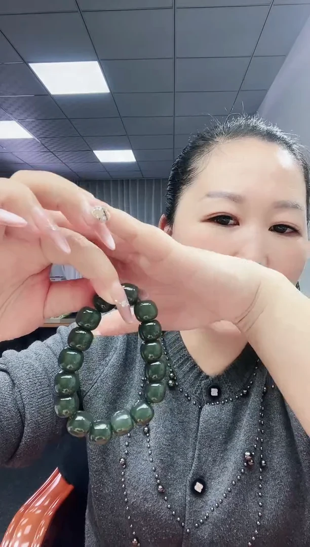 未镶嵌手串和田玉纯天然和田玉新疆且末蓝高瓷蓝14