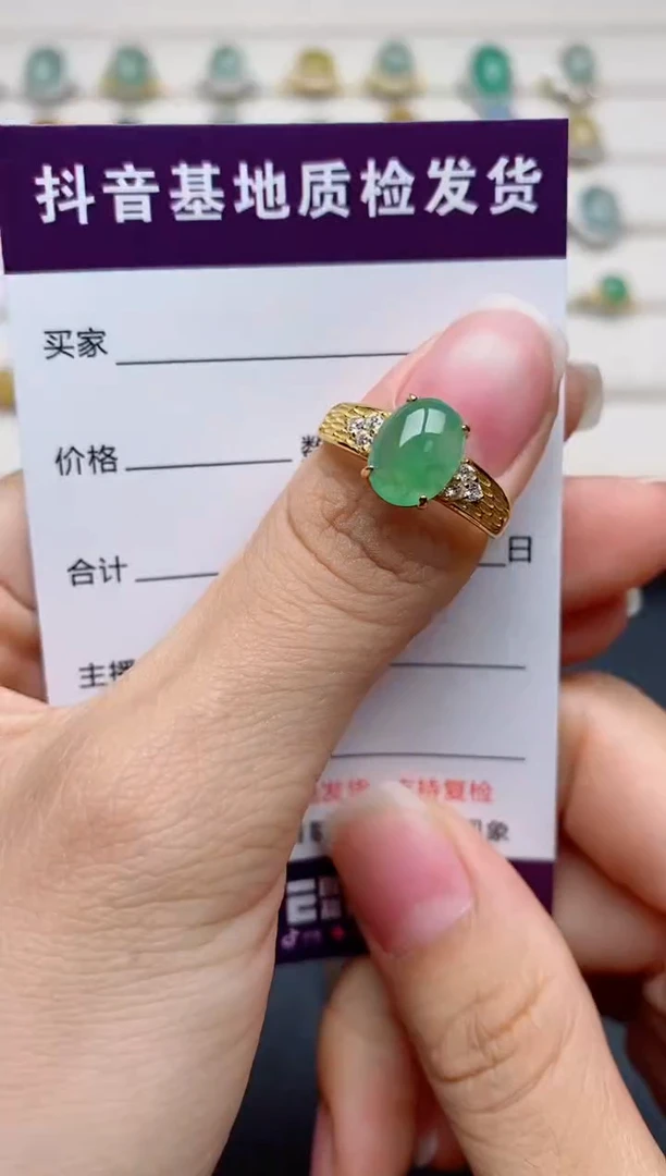 翡翠戒指银S925镶嵌.