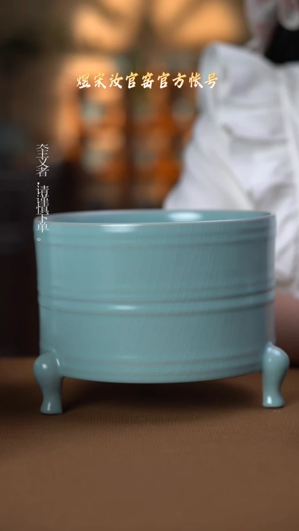 盘微瑕................