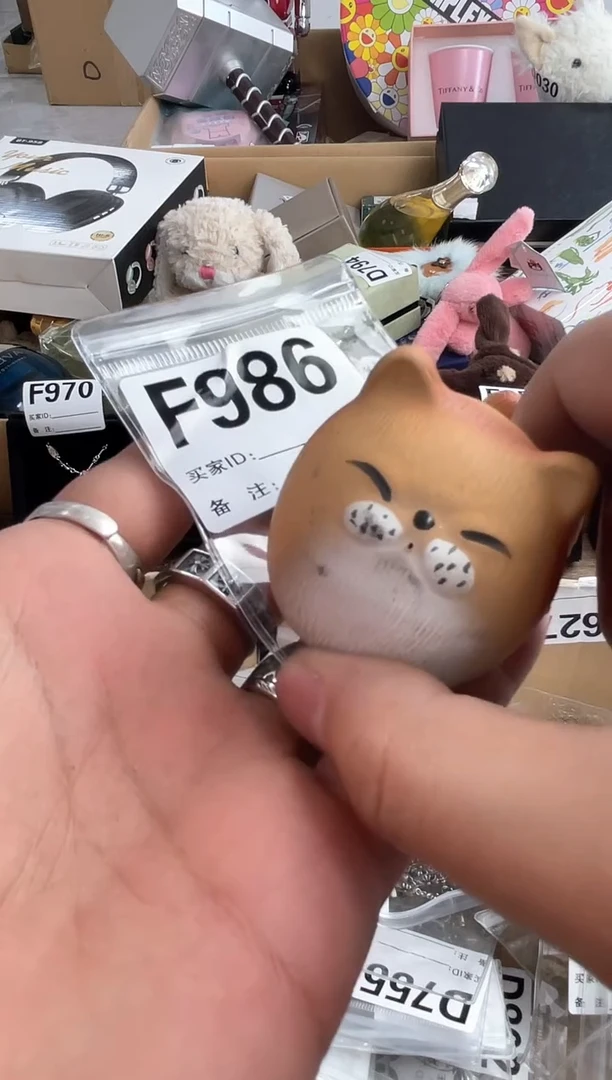 【闪购商品】986 ++0000000000000