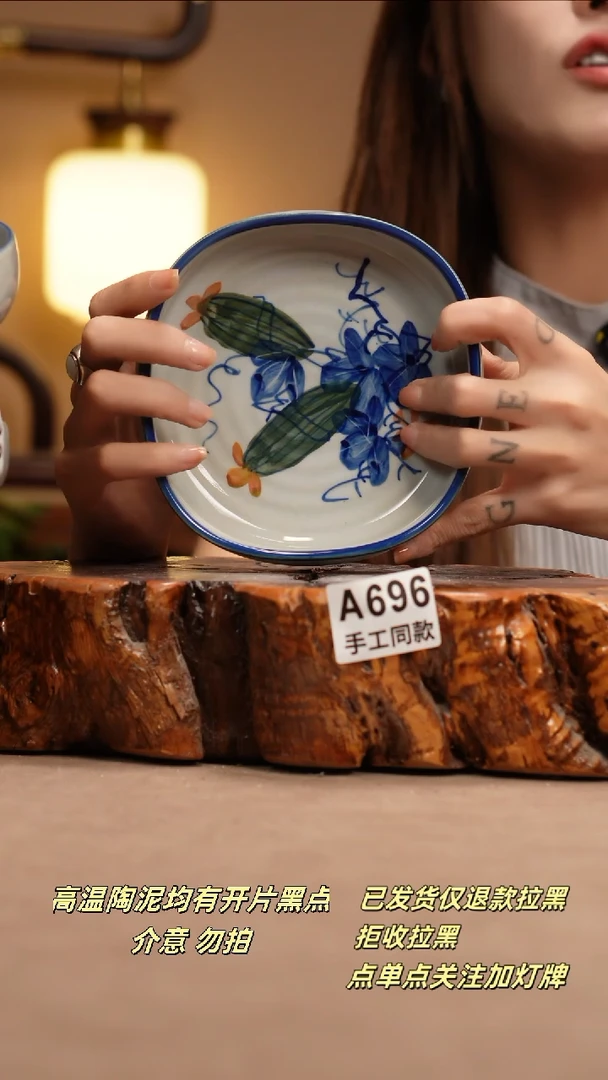 其他A696新十二器瓷器