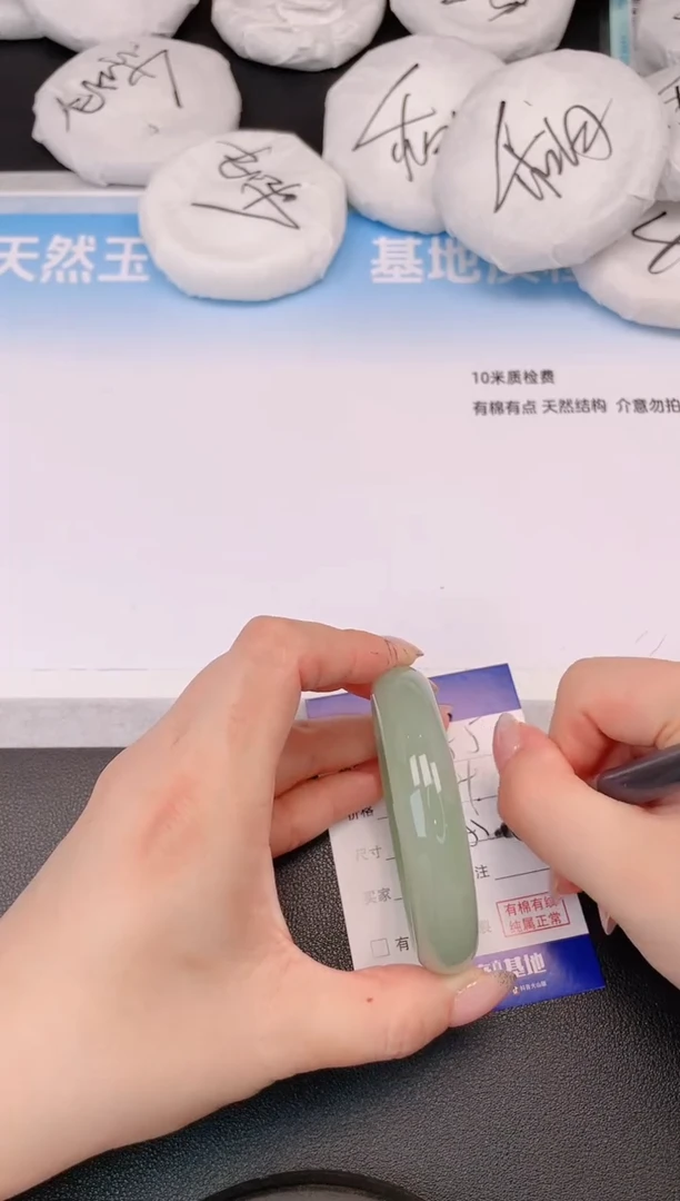 石英质玉手镯未镶嵌10H155-55