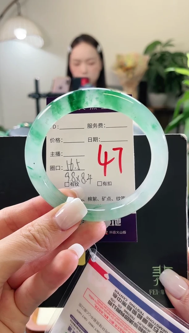 未镶嵌手镯石英质玉47