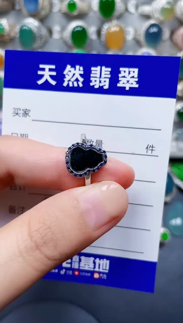 银S925镶嵌戒指翡翠108