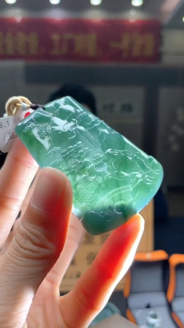 未镶嵌定制翡翠********322