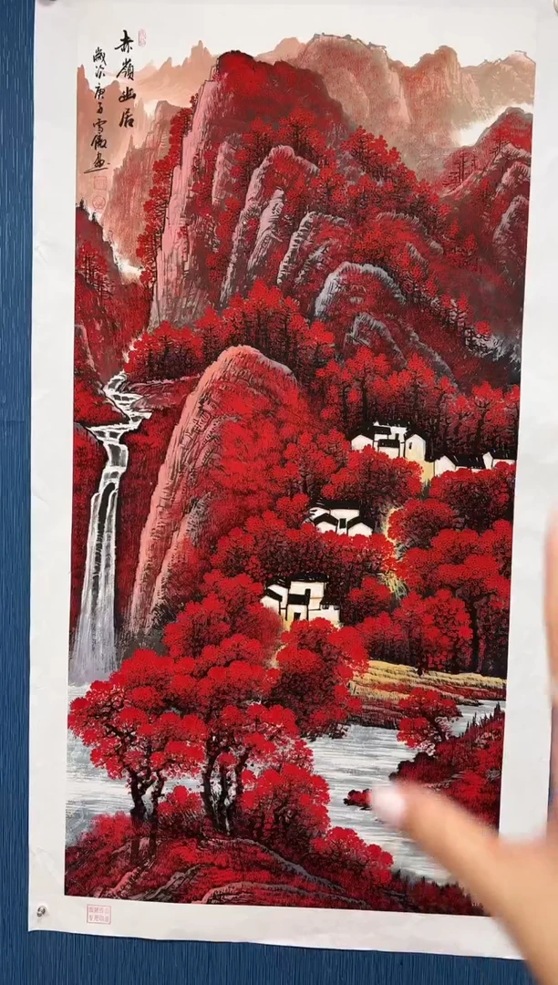 国画李雪傲-书法/绘画12