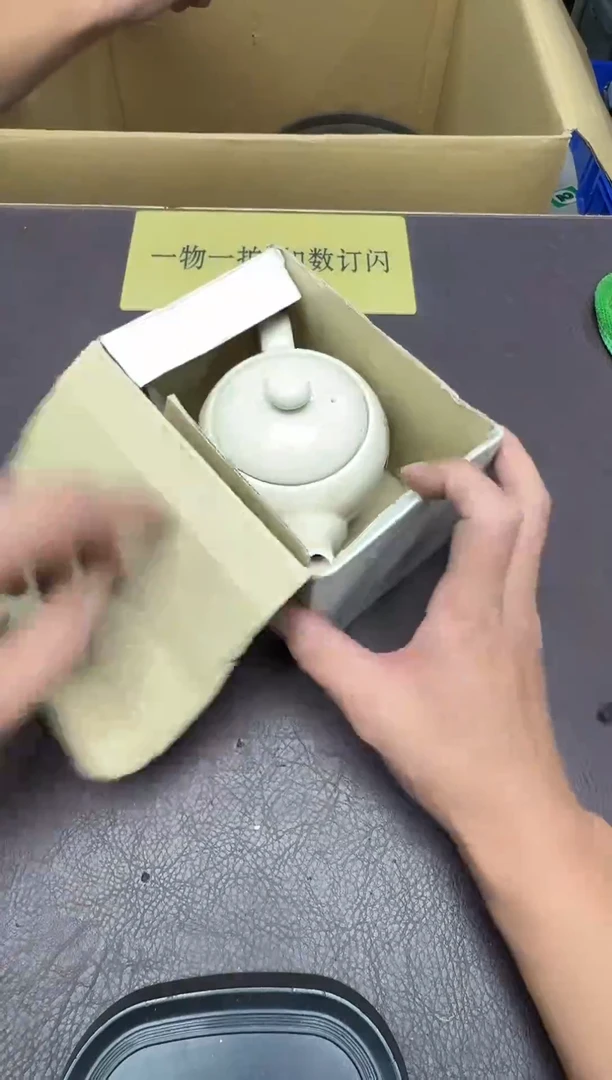 手工艺品琉璃端****九103