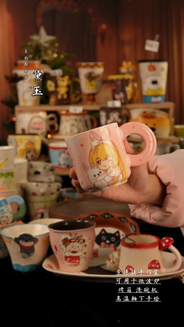 陶瓷景德镇手工手绘陶瓷