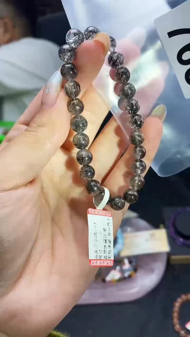 未镶嵌手串水晶手串763