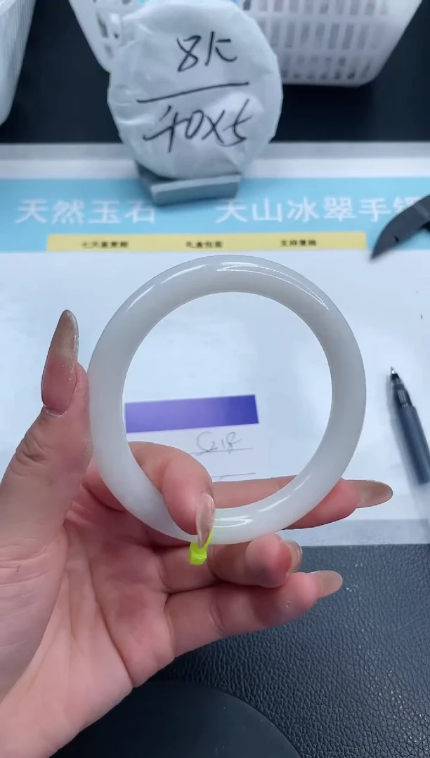 【闪购商品】和田玉手镯未镶嵌19S218-61