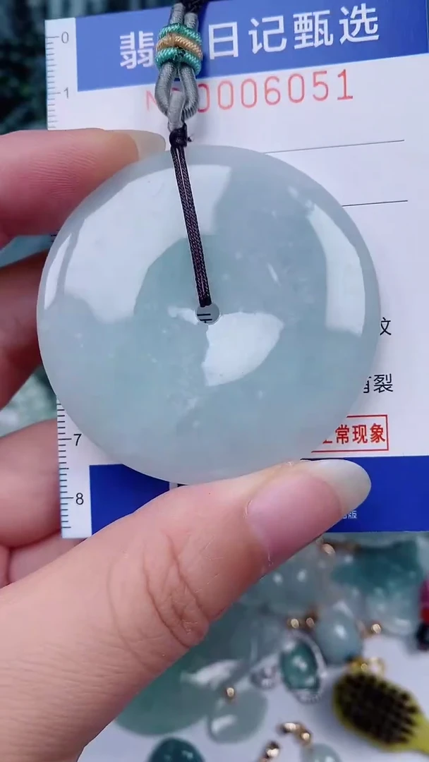 翡翠未镶嵌颈饰00006051