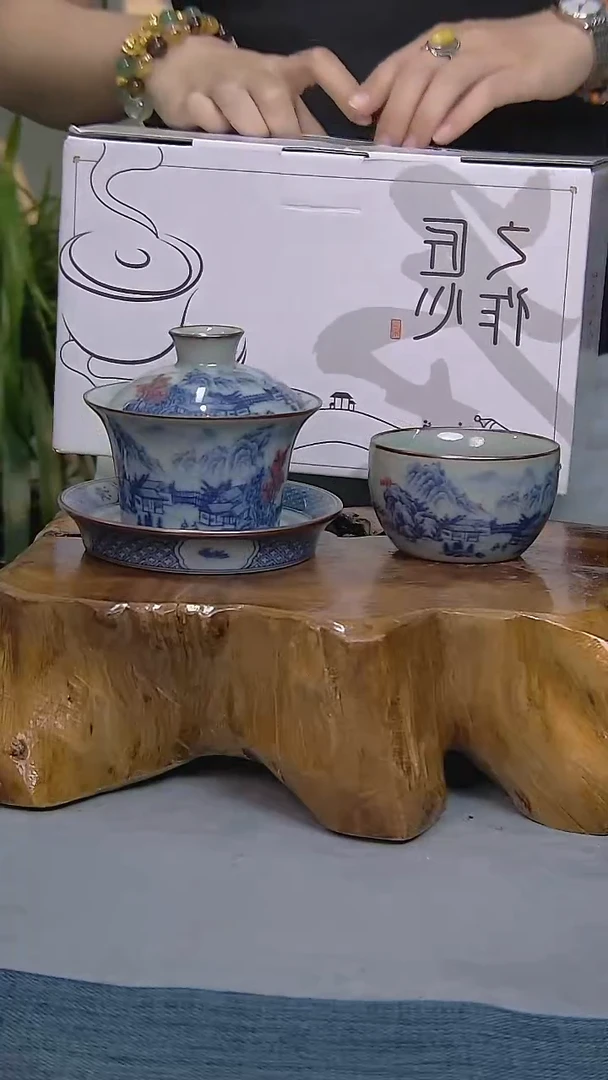 礼盒2件套陶瓷茶具家用简装系列