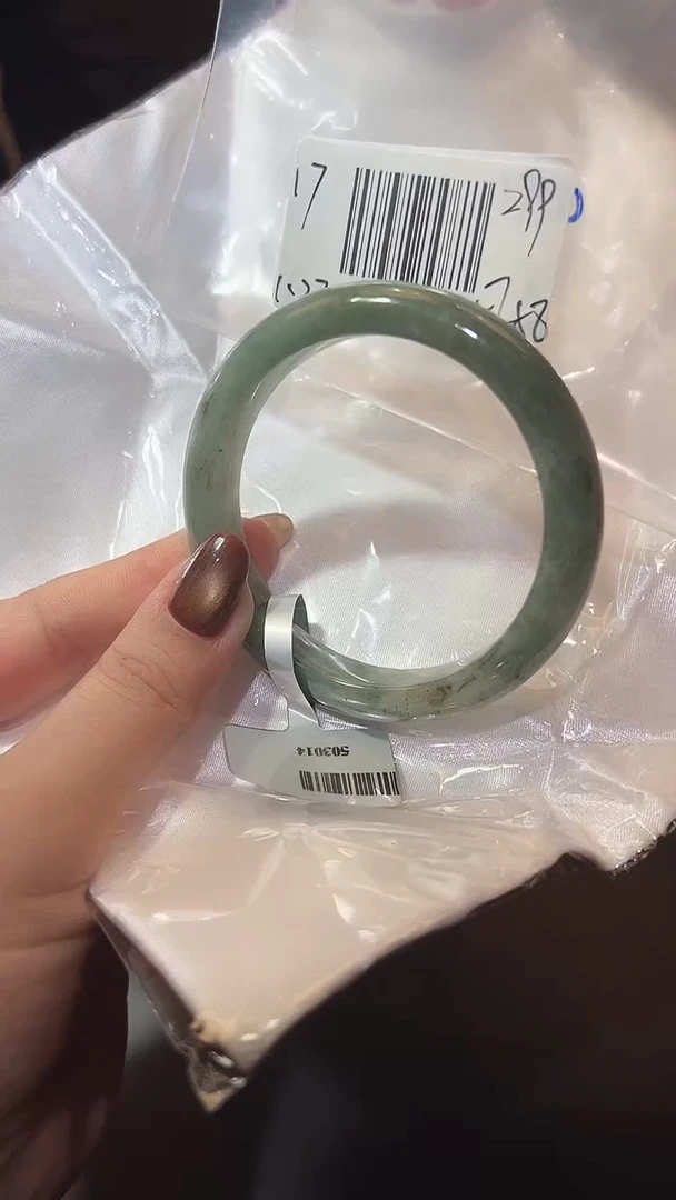 【闪购商品】翡翠手镯未镶嵌翡翠手镯