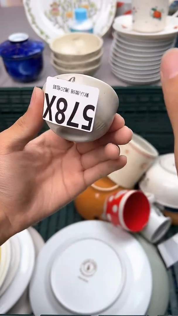 瓷片面***?578X瓷器瓷器瓷器瓷器