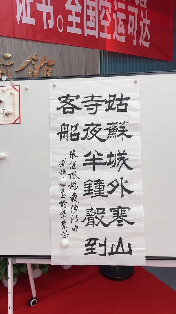 国画11111111111