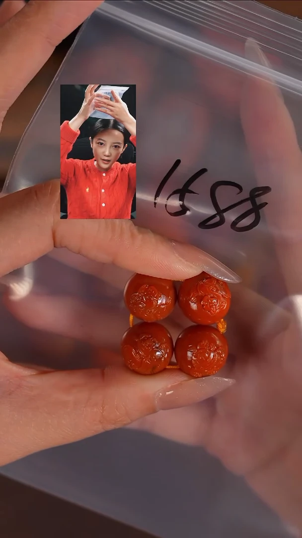 未镶嵌1南红玛瑙舍*得若雨臣品质回血