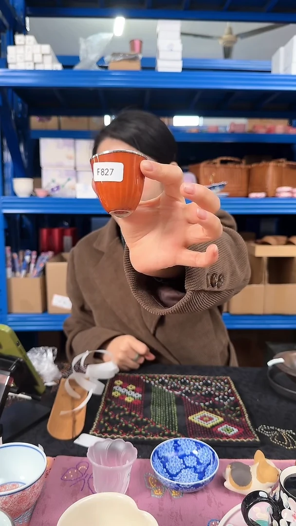 【闪购商品】F827