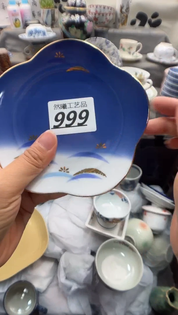 瓷片素**颜999