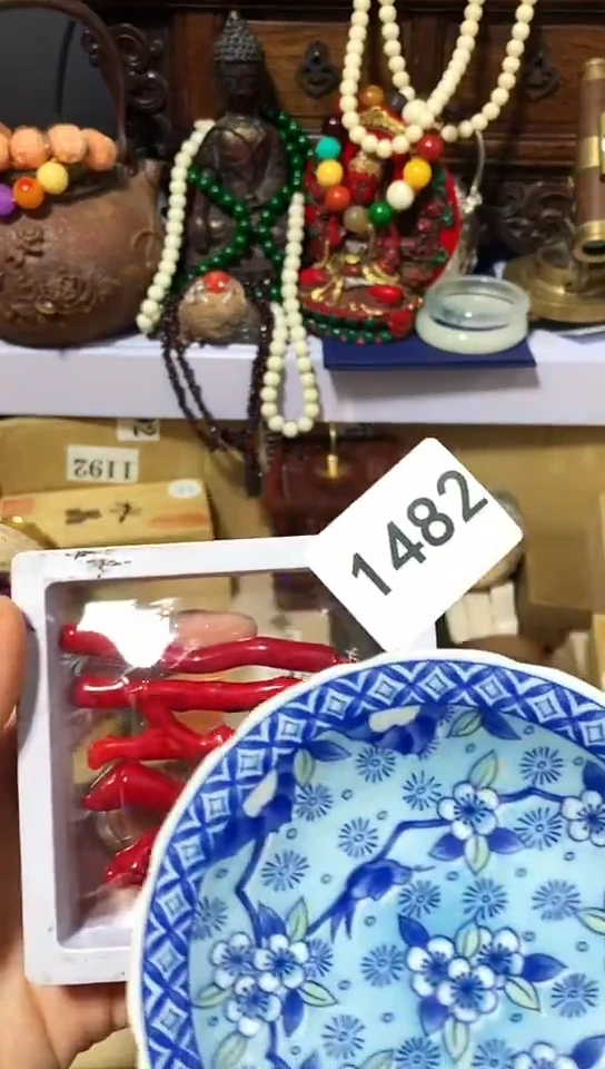 瓷器默认链接一物一拍