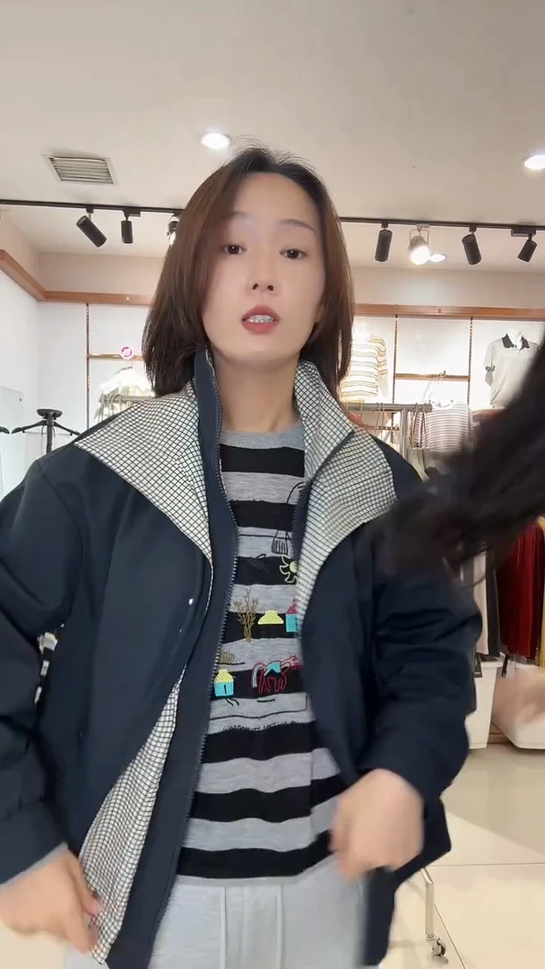 星*晴8787-64 黑灰色 均码