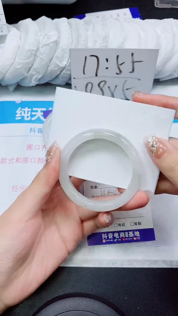 【闪购商品】石英质玉手镯未镶嵌S92-51/52