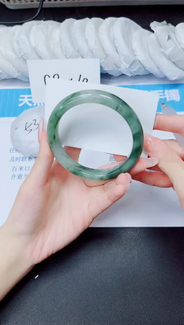 石英质玉手镯未镶嵌9/60