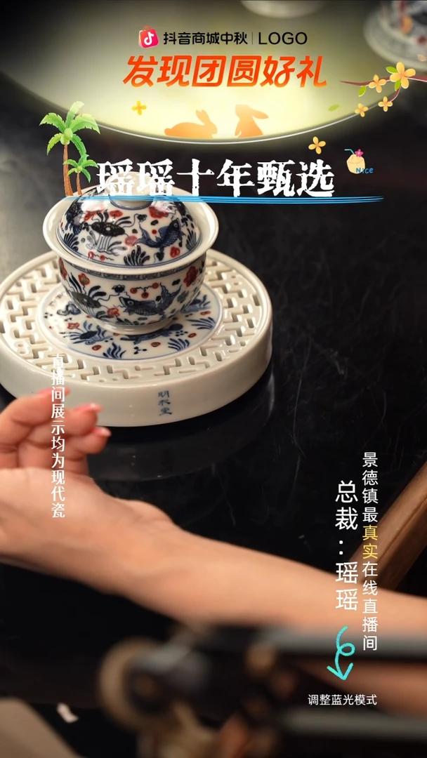 瓷瓷瓷瓷瓷瓷瓷瓷